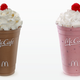 Illustration for article titled Drinking a McDonalds Japan Milkshake Is Just Like Sucking on a Boob